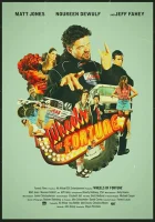  Колёса удачи смотреть онлайн (2020) 