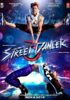  Уличный танцор 3D смотреть онлайн (2020) 