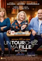  Тук-тук, это мама! смотреть онлайн (2021) 