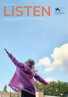  Слушай смотреть онлайн (2020) 