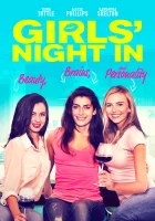  Три подруги смотреть онлайн (2021) 