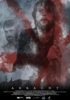  Остров безумия смотреть онлайн (2019) 