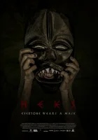  Порча смотреть онлайн (2020) 