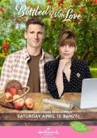  Разлито с любовью смотреть онлайн (2019) 