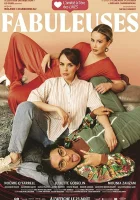  Невероятные смотреть онлайн (2019) 