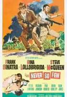  Никогда не было так мало смотреть онлайн (1959) 