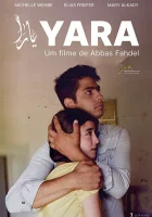  Яра смотреть онлайн (2018) 