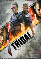  Племя: Выбраться живым смотреть онлайн (2020) 