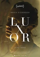  Луксор смотреть онлайн (2020) 