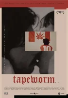  Цепень смотреть онлайн (2019) 