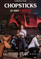  Палочки для еды смотреть онлайн (2019) 