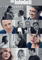  Неверные смотреть онлайн (2020) 