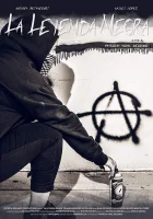  Чёрная легенда смотреть онлайн (2020) 