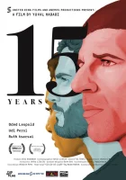 15 лет смотреть онлайн (2019) 