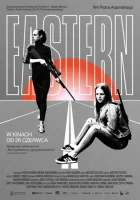  Истерн смотреть онлайн (2019) 