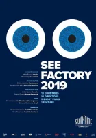  Взгляд изнутри: Сараево, любовь моя смотреть онлайн (2019) 