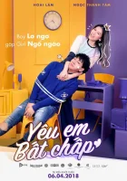  Моя несносная девушка смотреть онлайн (2018) 