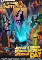  Супер обычный среднестатистический день из жизни Джесси смотреть онлайн (2019) 