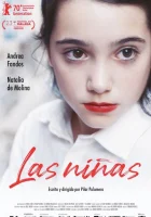  Девочки смотреть онлайн (2020) 