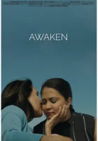  Пробуждение смотреть онлайн (2018) 