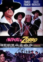  Племянники Зорро смотреть онлайн (1968) 