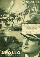  Бомбы над Монте-Карло смотреть онлайн (1931) 