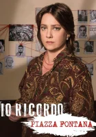  Я помню. Пьяцца Фонтана смотреть онлайн (2019) 