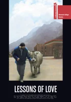  Уроки любви смотреть онлайн (2019) 