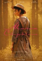  Мария Шапделен смотреть онлайн (2021) 