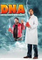  Д.Н.К: Доказано, не кондиция смотреть онлайн (2020) 