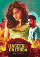  Прекрасная возлюбленная смотреть онлайн (2021) 