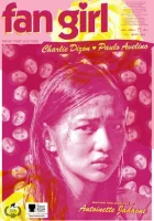  Фанатка смотреть онлайн (2020) 