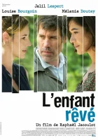  Желанный ребёнок смотреть онлайн (2020) 