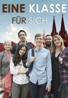  Их собственный класс смотреть онлайн (2019) 