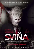  Свинья смотреть онлайн (2020) 