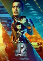  J2: J Возмездие смотреть онлайн (2021) 