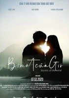  Тайна ветра смотреть онлайн (2019) 