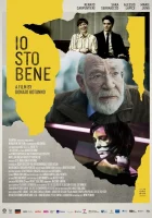  У меня всё хорошо смотреть онлайн (2020) 