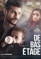  Третий сорт смотреть онлайн (2021) 