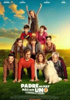  Папа бывает только один 2: Бабушка приехала смотреть онлайн (2020) 