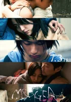  Мать смотреть онлайн (2020) 