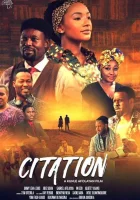  Повестка смотреть онлайн (2020) 