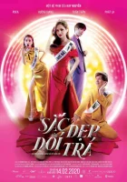  Королева сцены смотреть онлайн (2020) 