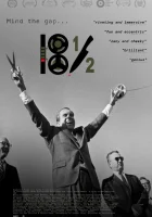  18 с половиной минут смотреть онлайн (2021) 