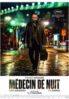  Ночной доктор смотреть онлайн (2020) 