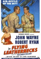  Горящий полет Летающие морпехи смотреть онлайн (1951) 