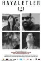  Призраки смотреть онлайн (2020) 