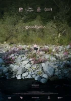  Начало смотреть онлайн (2020) 