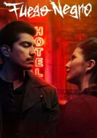  Черный огонь смотреть онлайн (2020) 