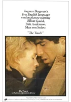  Прикосновение смотреть онлайн (1971) 